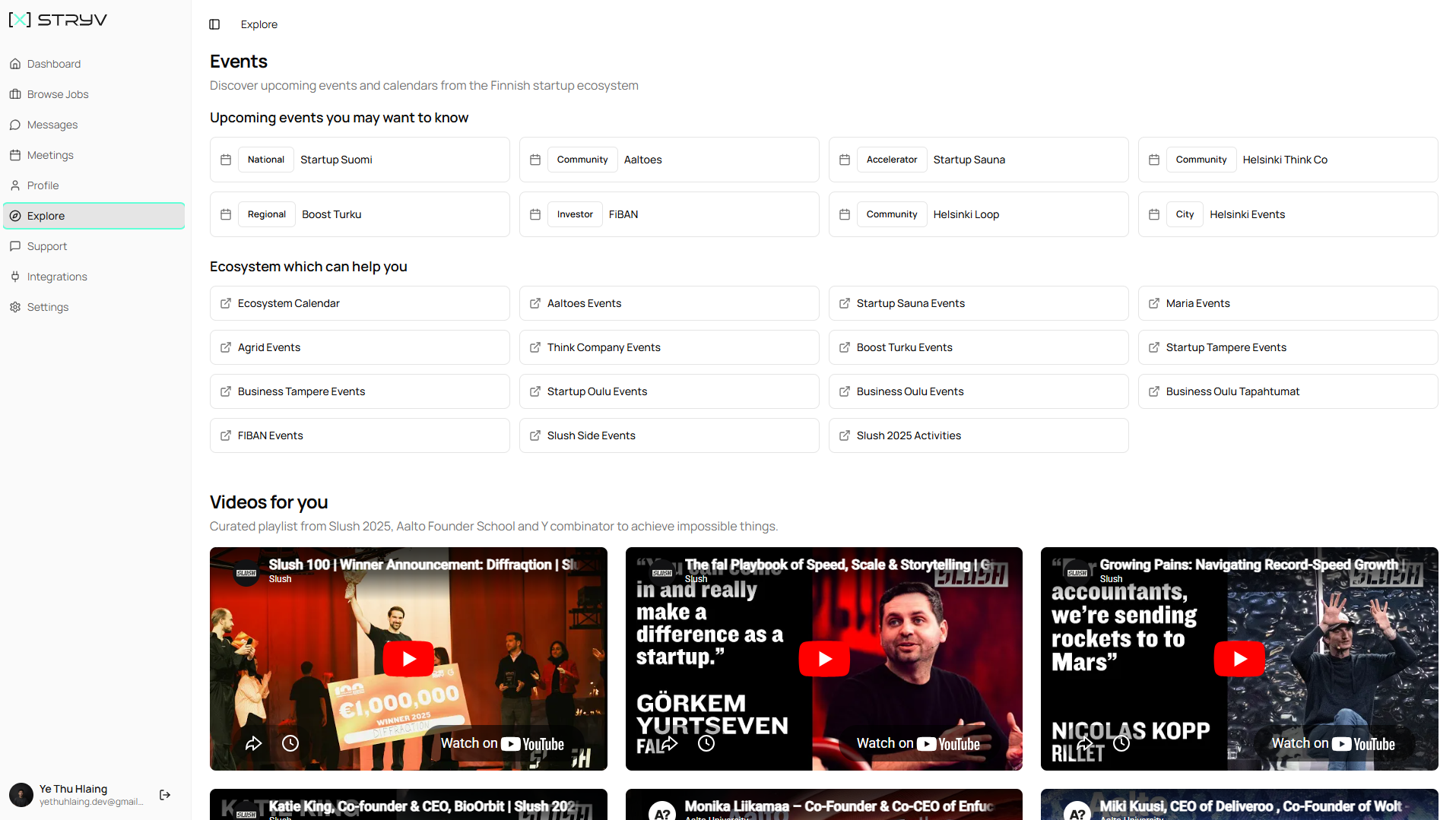 Screenshot 26